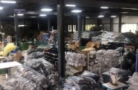 Garment Factory For Sale At Minuwangoda