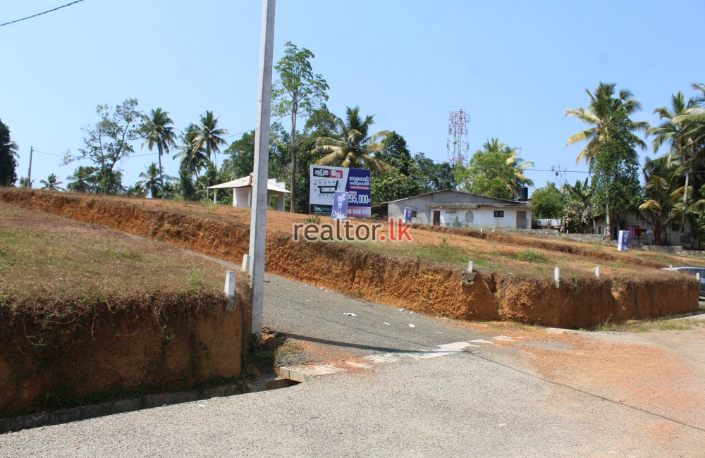 Nagoda Land available for sale