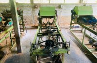 Coir Mill Factory & House For Sale In Beliatta