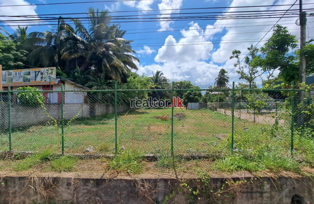 Land For Sale At Polgolla