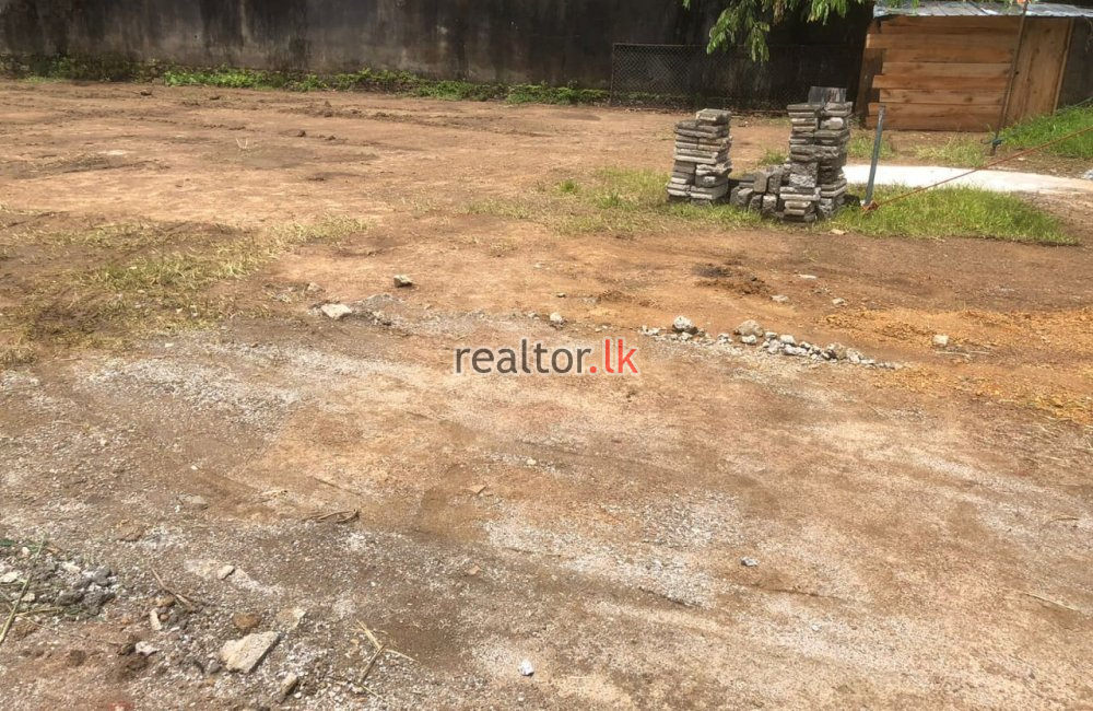 Land For Sale In Kottawa