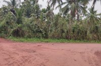 Land For Sale At Sandalankawa