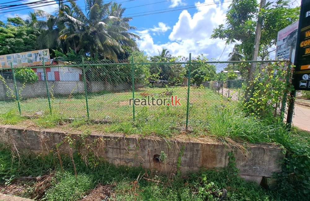 Land For Sale At Polgolla