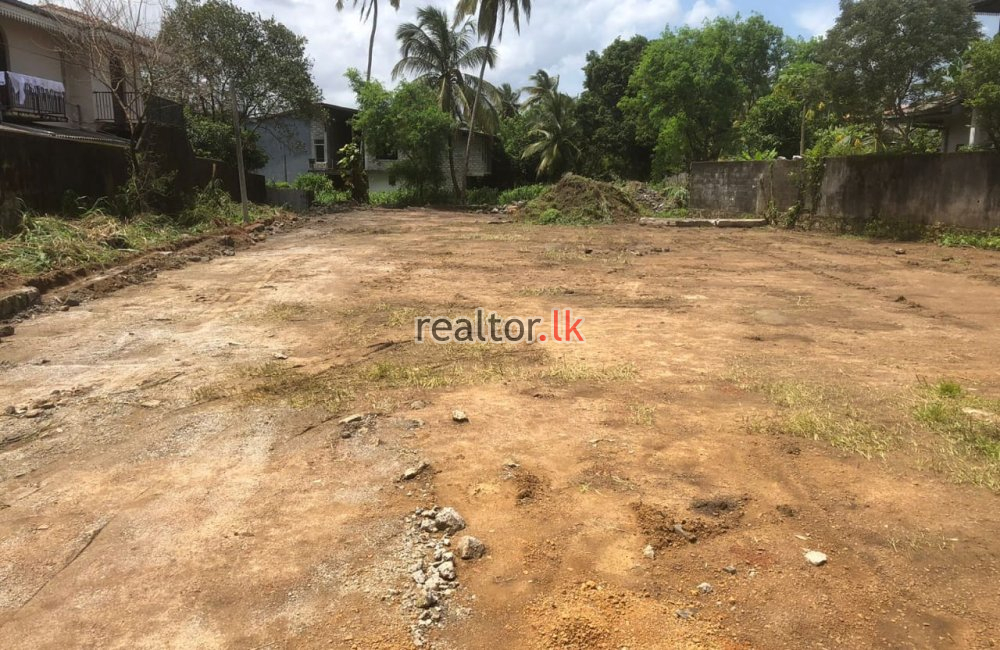 Land For Sale In Kottawa