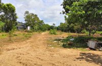Niwasipura Land For Sale