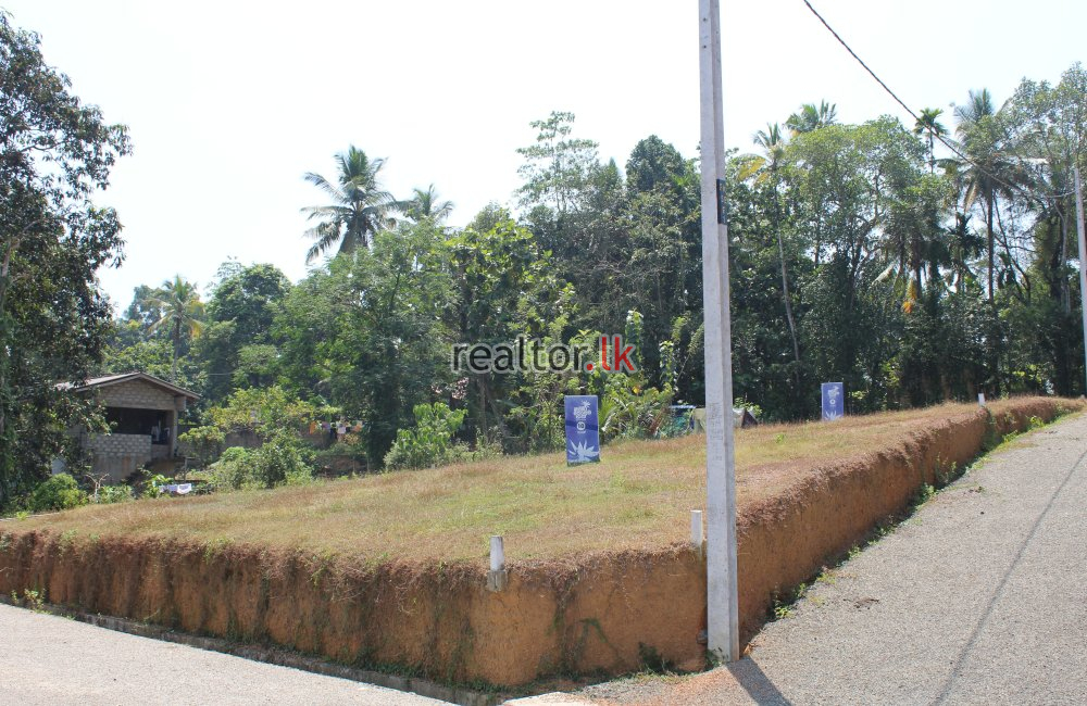 A Land available for sale in Nagoda