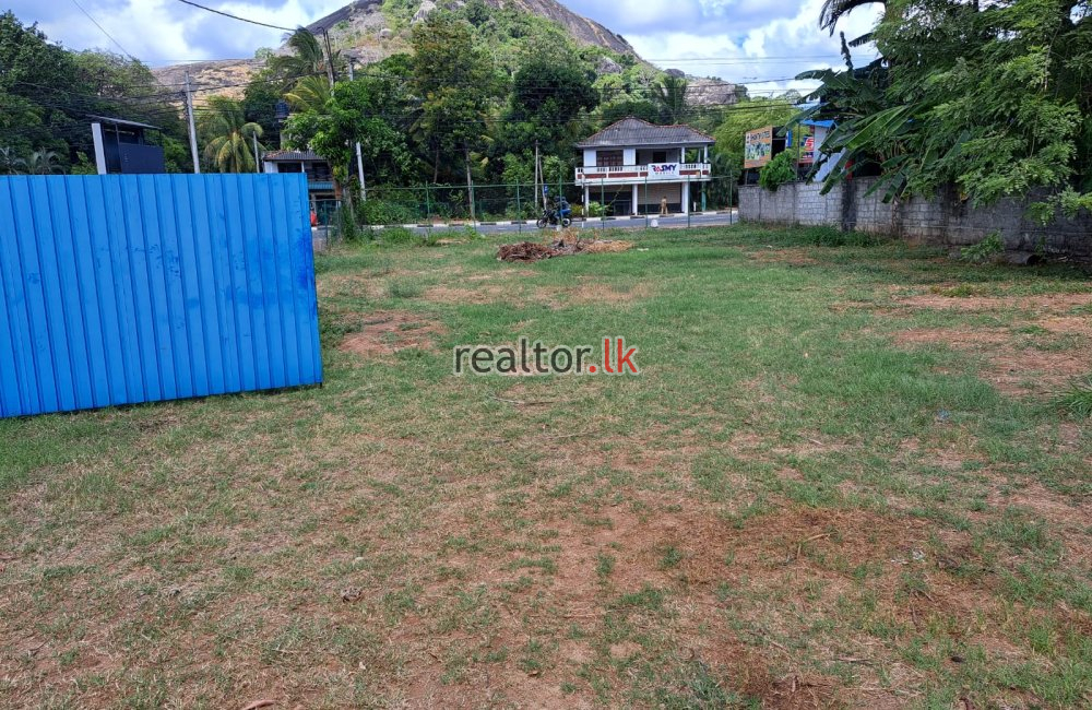 Land For Sale At Polgolla