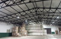 Factory With Office Space For Sale At Malabe
