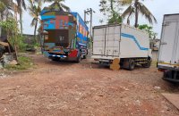 Niyadagala Land For Rent