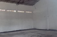 Factory For Sale In Kotugoda Gampaha