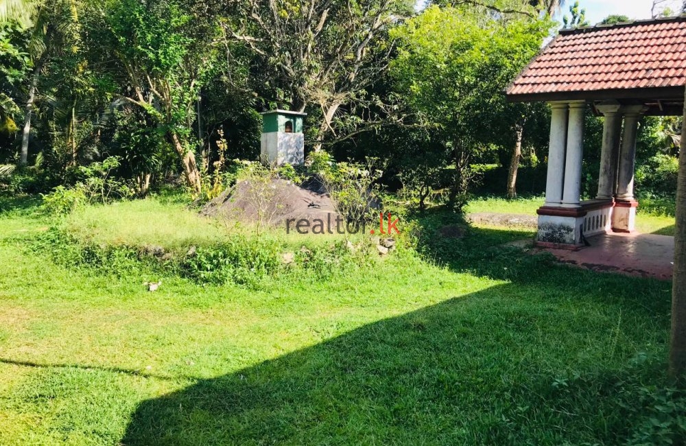Land For Sale At Kurunegala