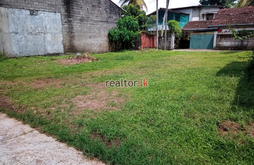 Land for Sale in Athurugiriya