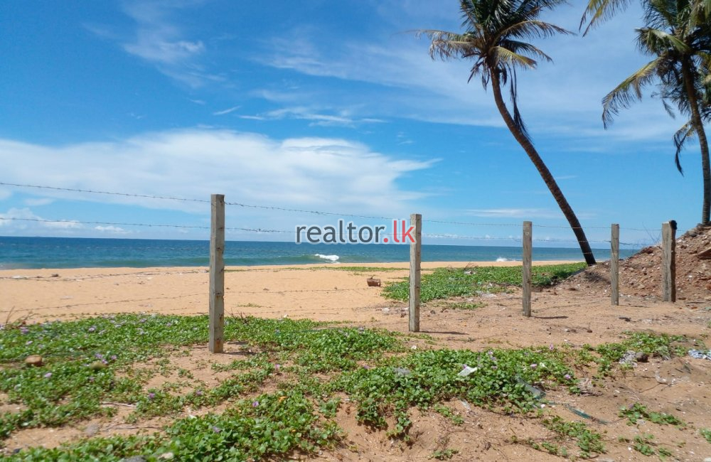 Land For Sale At Rathgama