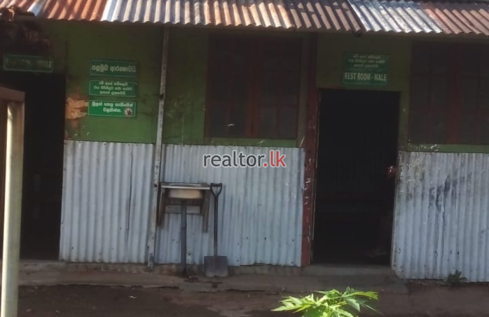Factory For Sale In Malgolla