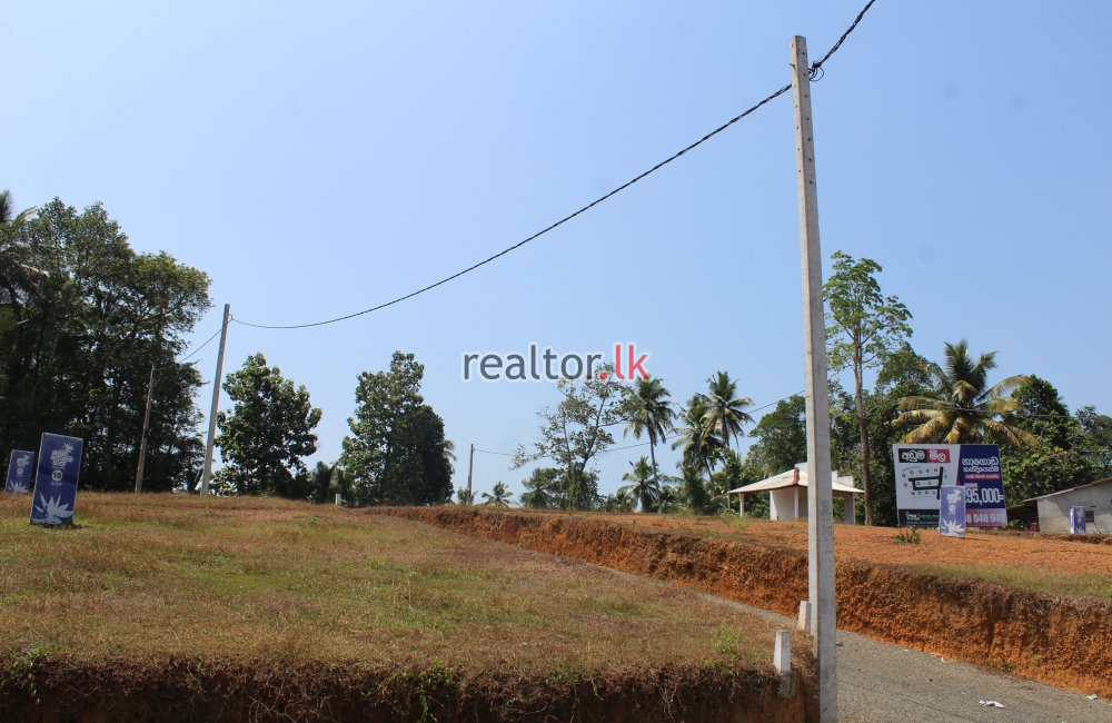 A Land Available For Sale In Nagoda