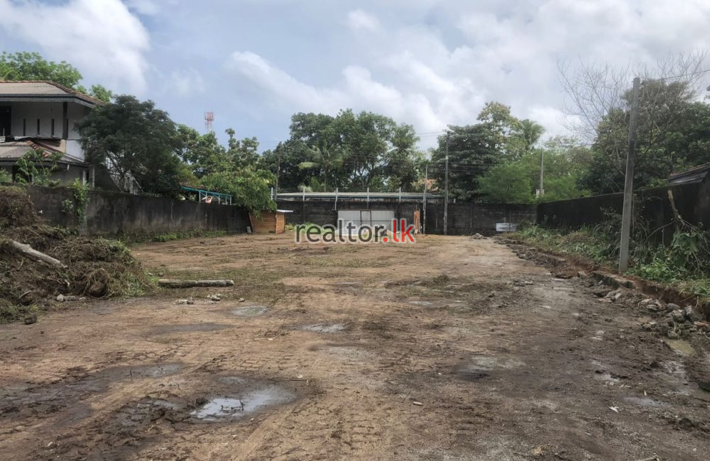 Land For Sale In Kottawa