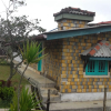 Estate At Facing Mandaramnuwara Valley