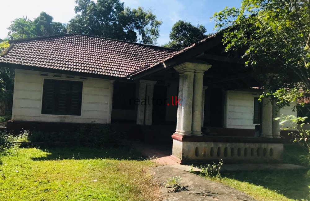 Land For Sale At Kurunegala