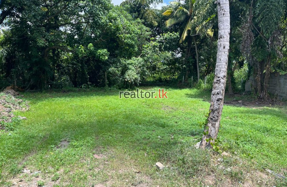Land For Sale In Battaramulla