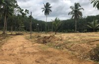 Facing Main Road Land For Sale