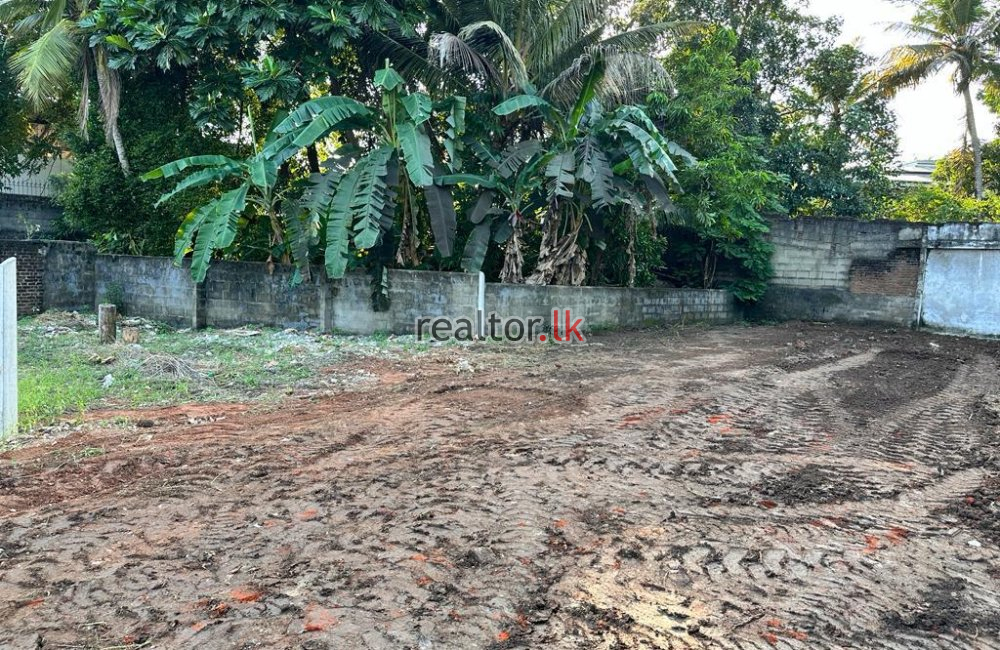 Land For Sale Near Nugegoda